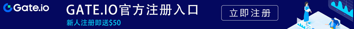 芝麻交易所官网下载